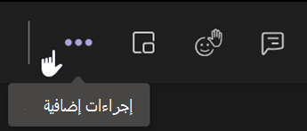 النص البديل