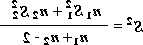 الصيغة اللازمة لحساب التباين المُجمّع