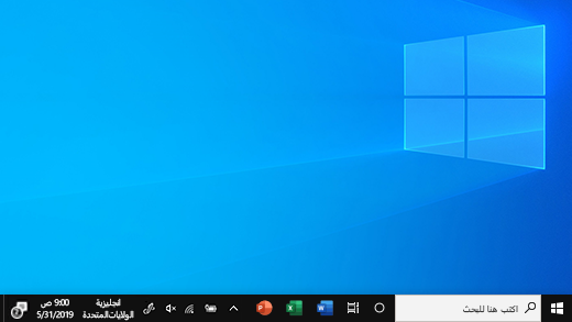 شريط المهام في Windows 10