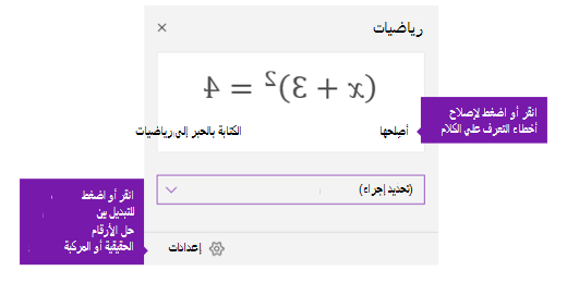 اكتب عدد الأسئلة لاختبار التدريب.