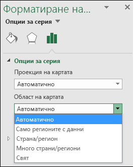 Excel Опции за карта на карта на карта