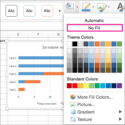 On the Format tab, select Fill, and then click No Fill