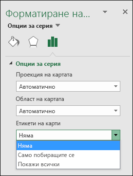 Excel Опции за етикет на диаграма на карта