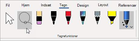 Vælg frihåndsmarkeringsværktøjet.
