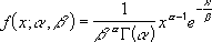 Ligningen for gammasandsynlighedsfunktionen