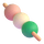 Teams Dango-Emoji