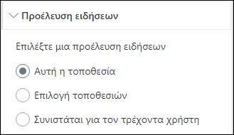 Νέες πηγές