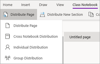 Distribute Page button with dropdown of actions.