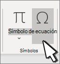 Insertar un símbolo