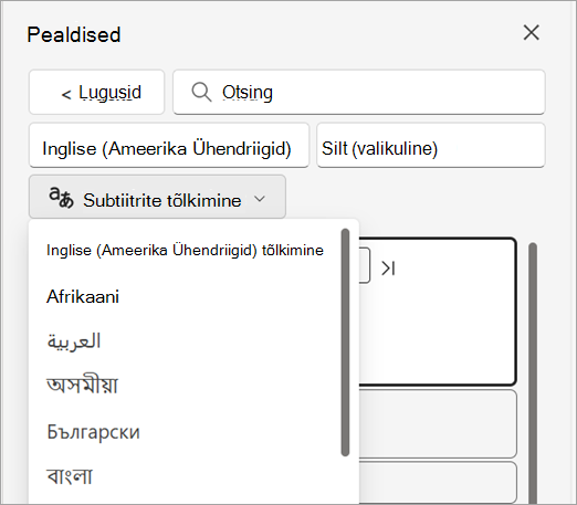 Subtiitrite tõlkimise ripploend paanil Pealdised.