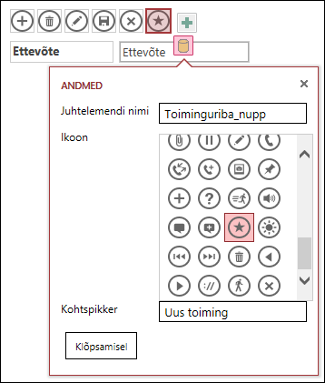 Add custom controls in an access app