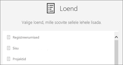 Loendi valimine