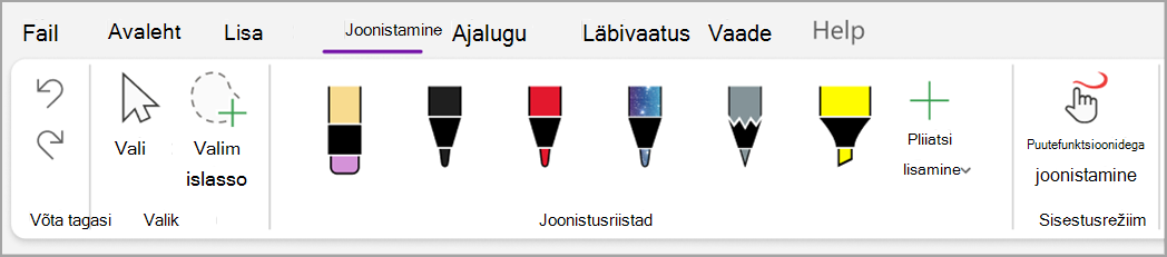 põhitoimingute kuvatõmmis three.png