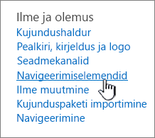 Navigeerimiselemendid menüüs „Saidi sätted“