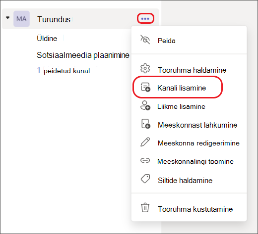 Teams – uue ühiskanali lisamine