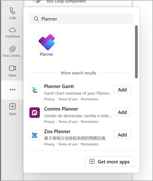 Getting started with planner screenshot one version two.png