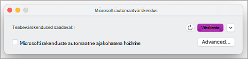 Microsoft AutoUpdate