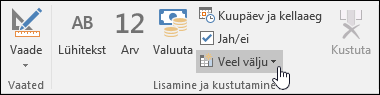 Ekraanipilt rühmast Lisamine ja kustutamine lindil Väljad.