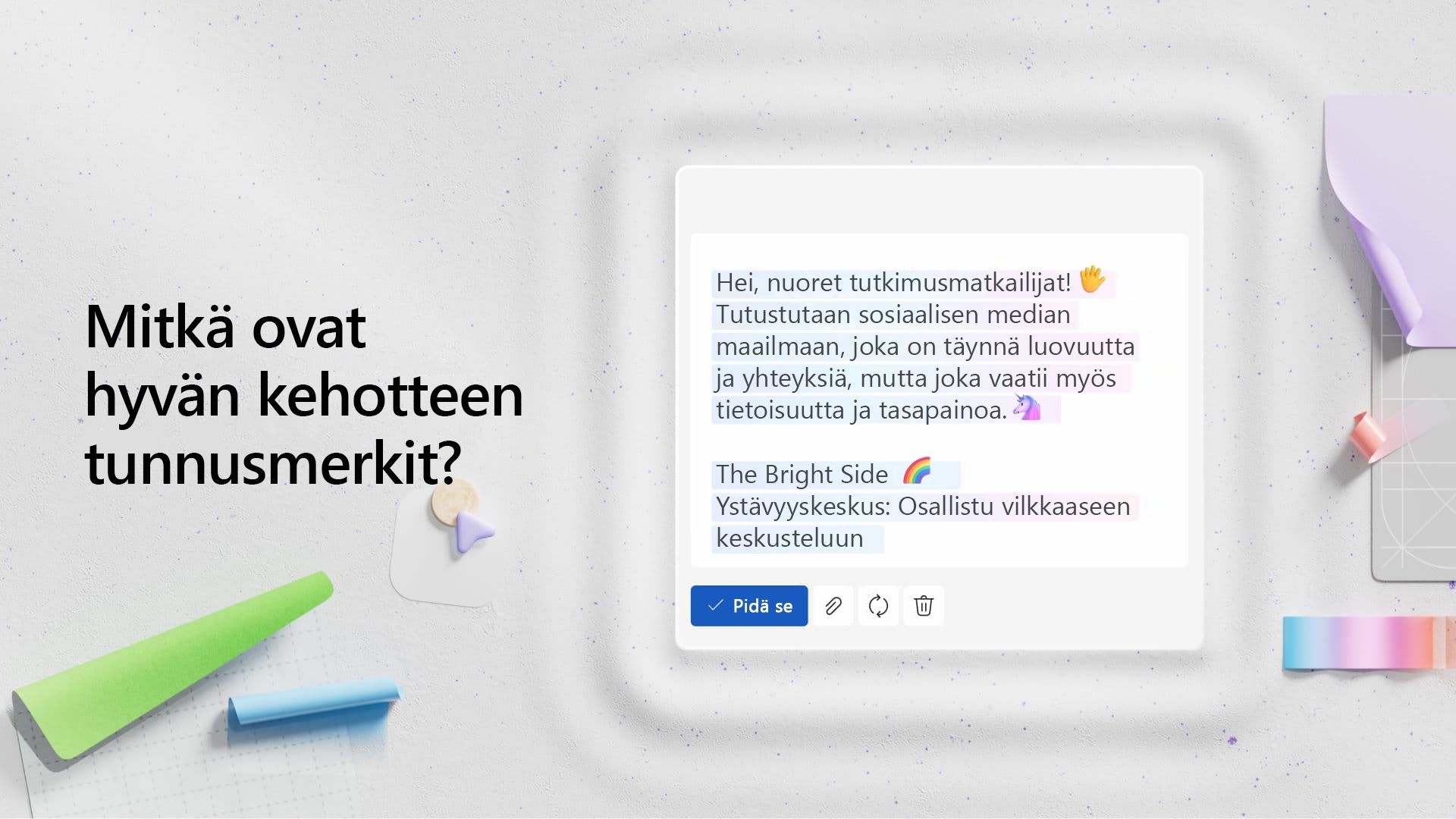 Video: Hyvän kehotteen tunnusmerkit