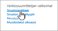 Sivustosarakevalinta Sivuston asetukset -sivulla