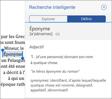 Volet résultats de recherche intelligente