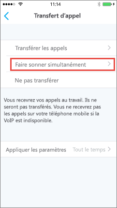 Skype Entreprise pour iOS - Écran de sonnerie simultanée