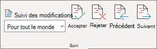 Volet suivi avec les commandes Accepter, Rejeter, Précédent et Suivant.