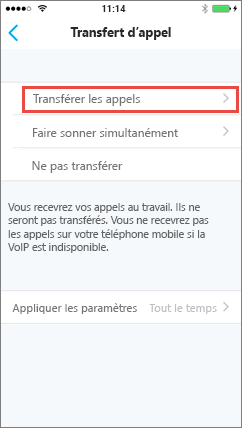 Écran de forwarding d’appel Skype Entreprise pour iOS