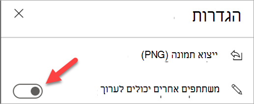 טקסט חלופי