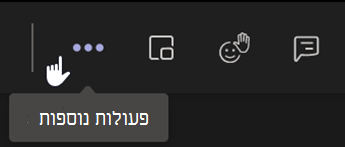 טקסט חלופי