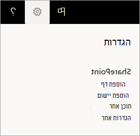 טקסט חלופי