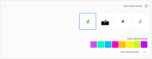 אפשרויות מצביע העכבר של Windows כשהצבע המותאם אישית נבחר.