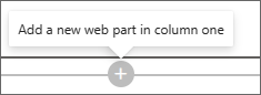 צילום מסך של סימן החיבור להוספת Web Part חדש.