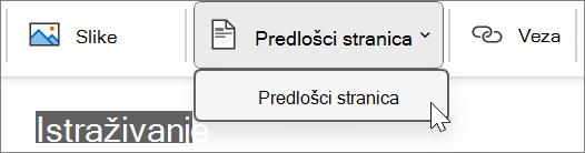 Predlošci stranica pronađeni na kartici Umetanje