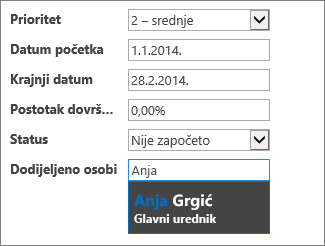 Navođenje formule s prilagođenim stupcem za spajanje vrijednosti