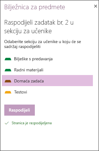 Raspodijeli stranicu učenicima i studentima