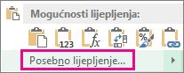 Naredba Posebno lijepljenje koja se pojavljuje nakon što kopirate ćelije i odaberete stupac ili red ćelija, a potom kliknete desnom tipkom miša