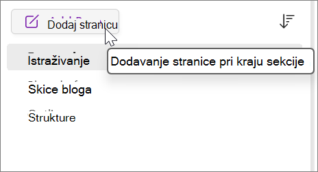 Odaberite da biste dodali stranicu na kraju sekcije