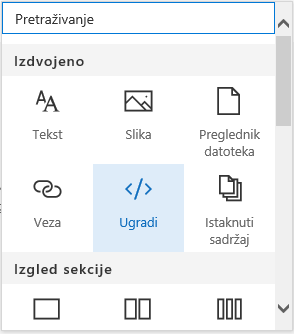 Snimka zaslona koja prikazuje izbornik Sadržaj za umetanje u sustavu SharePoint.