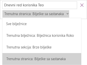 Prikazuje padajući izbornik za pretraživanje s mogućnostima opsega, a aktivna je trenutna stranica.