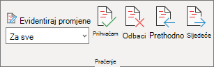 Okno evidentiranja s naredbama Prihvati, Odbaci, Prethodno i Sljedeće.