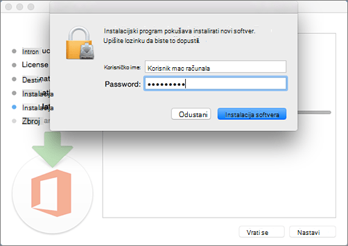 Unesite lozinku administratora da biste započeli instalaciju