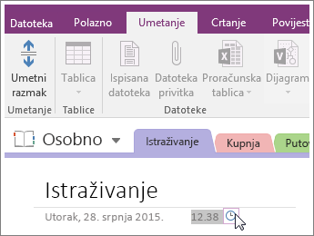 Snimka zaslona načina promjene vremenskog pečata na stranici u programu OneNote 2016.