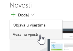 Dodavanje veze Novosti iz web-dijela Novosti