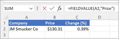 field vaule function screenshot one version two