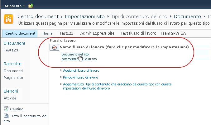 Collegamento per la modifica delle impostazioni del flusso di lavoro