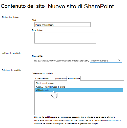 Opzione di aggiunta del Wiki aziendale evidenziata