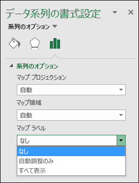 Excel マップ グラフのラベル オプション