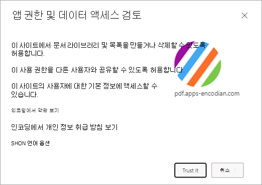 대체 텍스트