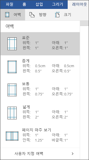 여백 갤러리